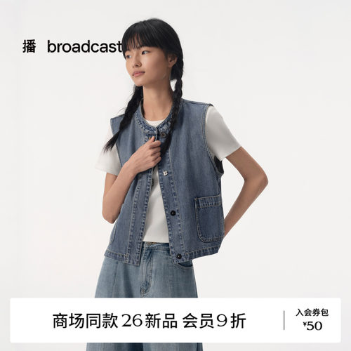 舒适廓型包容性强