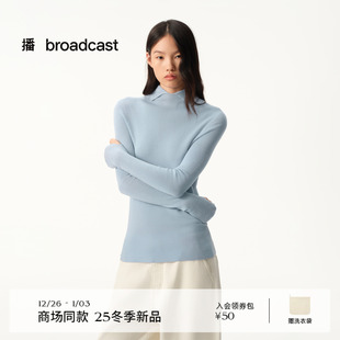 100%羊毛 女25秋冬新款 播商场同款 蓝色针织衫 BDS4SD3691 修身