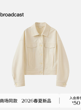 播商场同款简约通勤翻领短外套女26春季新款休闲上衣BDT1WD1288