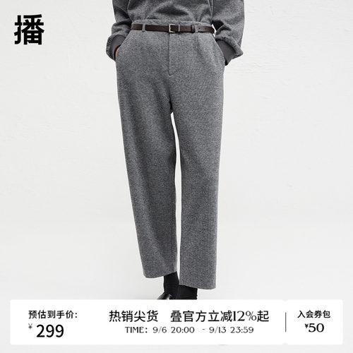 方形尖头袋盖装饰，平整舒适脚口