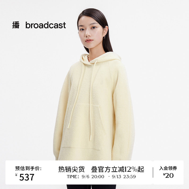 【羊毛】播连帽卫衣女设计感小众慵懒宽松套头上衣DDS1AD3012