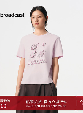 播商场同款休闲印花T恤女春夏独特洋气短袖上衣BDS3YD3017