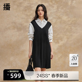 播无袖 连衣裙女2024春夏新款 宽松时髦v领学院风直筒裙DDR2LD5760