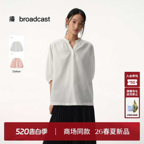 饱满袖型，有效修饰手臂线条