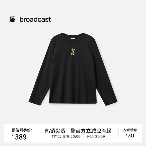 播春秋迪士尼米奇系列纯棉正肩长袖T恤女BDS4YD3515