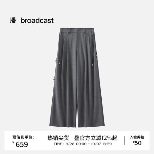 垂顺有型，不易变形