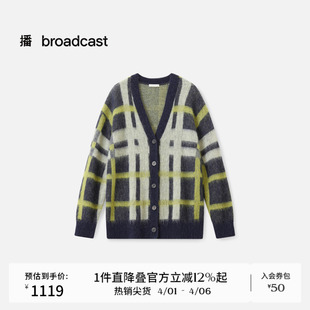 女秋冬新款 休闲外套BDS4UD3229 V领宽松质感针织开衫 播商场同款