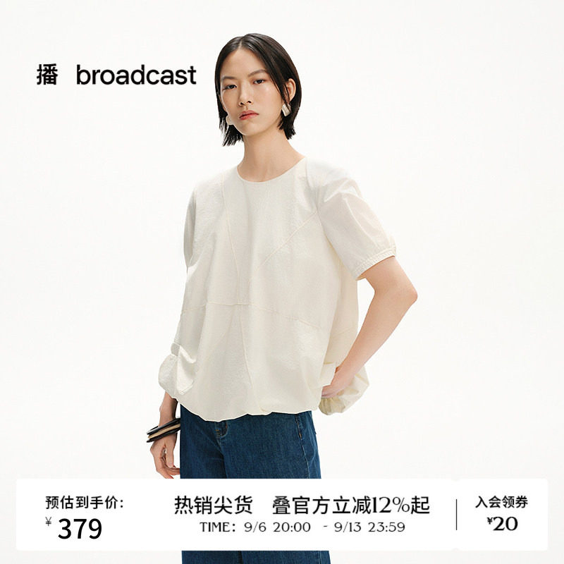 播夏季花苞圆领短袖衬衫女宽松小衫BDS2HD2637图片