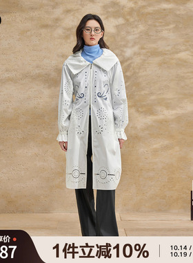 播bo系列白色翻领外套女2024夏中长款收腰衣服BDR2WD2920