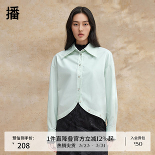 衬衫 气质通勤淡人长袖 女商场同款 新款 上衣BDR2CD1544 夏季 播法式