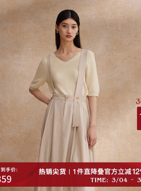 播设计感背带半身裙女商场同款学院风时髦a字山本裙BDR2BD1694