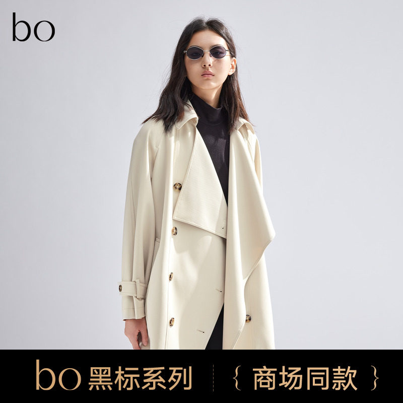 播黑标系列短款翻领风衣女商场同款宽松外套BDR1FD2106
