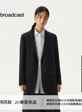 播商场同款黑色通勤西装外套女26春季新款宽松职场西服BDT1XD1125