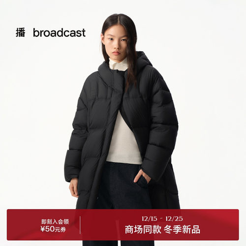 慵懒随性中长款