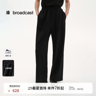 高腰显瘦长裤 播商场同款 女25夏新款 薄款 BDS2KD2081 宽松直筒休闲裤