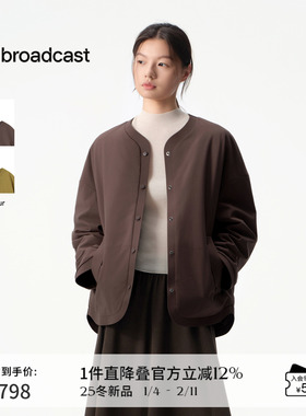 播商场同款慵懒随性轻薄羽绒服短款女25冬新款宽松外套BDS4RD3918