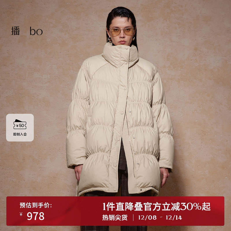 弧形下摆前短后长，bo光泽感金属拉链