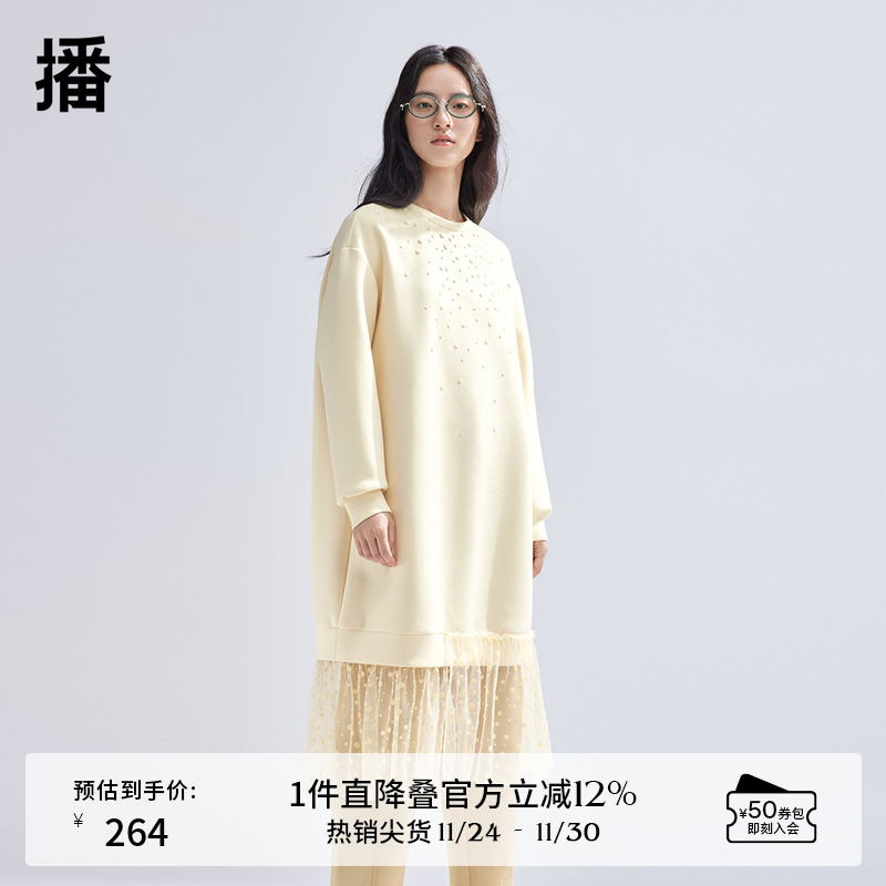 播设计感卫衣连衣裙女商场同款