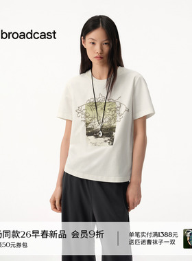 播设计师手绘感短袖T恤BDT2YD1740