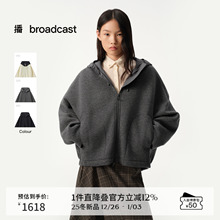 播商场同款灰色拉链毛呢外套女25秋冬新款短款上衣BDS4AD3124