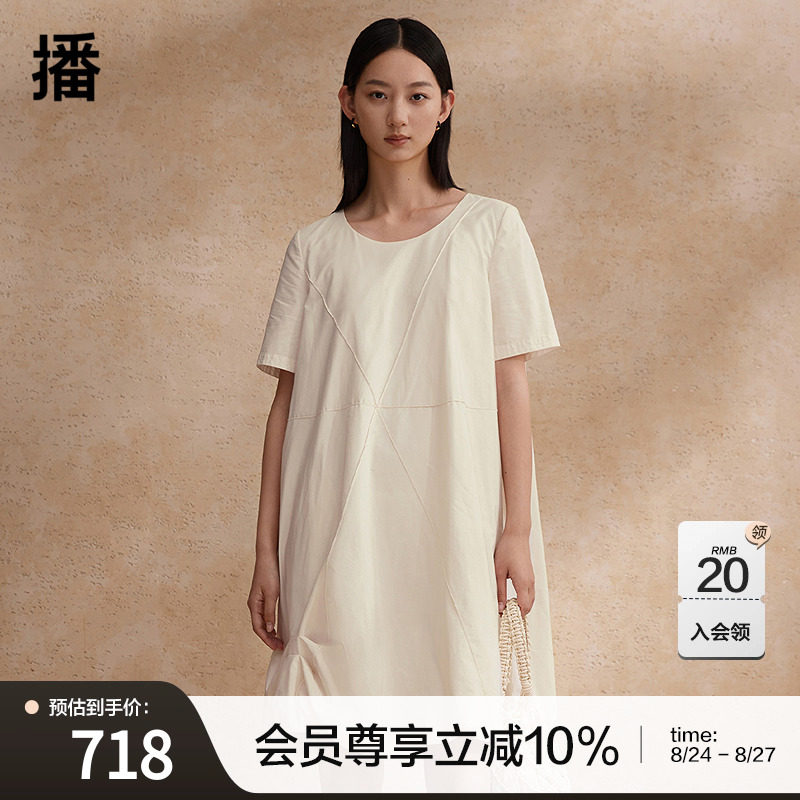 播气质花苞裙女商场同款小个子中连衣裙