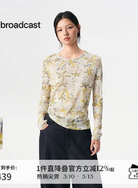 播商场同款宽松轻薄圆领T恤女春秋通勤长袖上衣BDS3YD3041
