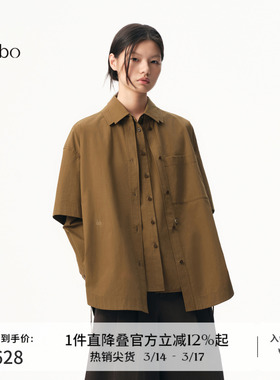 播商场同款宽松翻领短袖衬衫女秋新品洋气衬衣BDS3CD4605