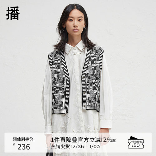 黑白隐形格纹，光泽质感贝壳扣