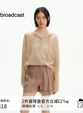 播松弛感宽松外搭淡人针织衫女夏季慵懒风罩衫DDS2SD5103