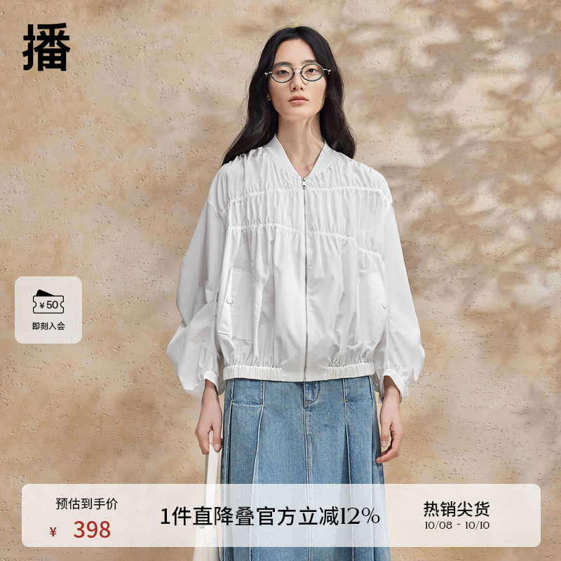 抽褶弧形袖