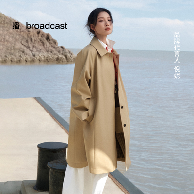 【倪妮同款】播中长款复古高智风衣女秋新款宽松外套BDS3FD3088