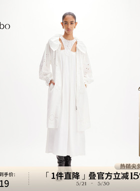 播 bo 商场同款白色翻领外套女2024夏中长款收腰衣服BDR2WD2920