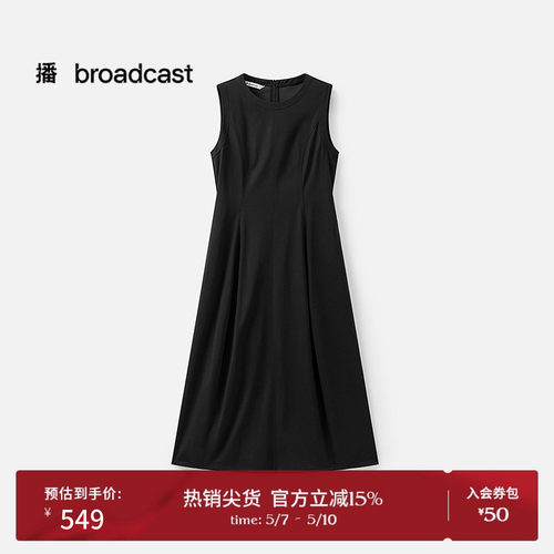 简约圆领
