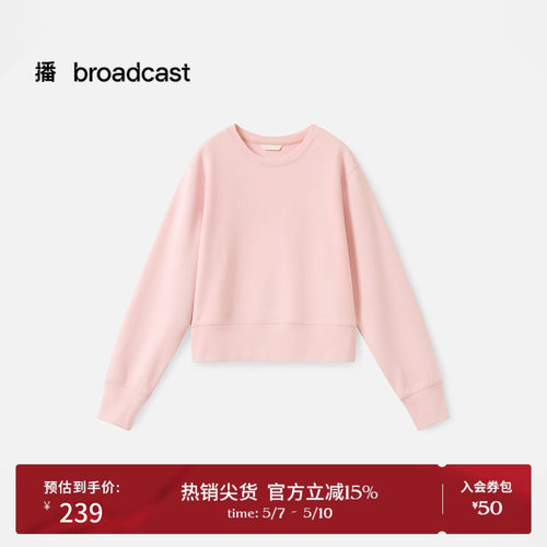 纯色圆领长袖