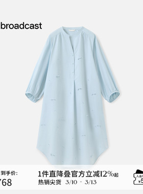 播商场同款蓝色宽松蝴蝶结连衣裙女秋季新款松弛长裙BDS3LD4658