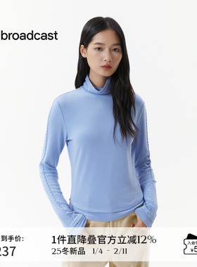播蓝色高领打底T恤女冬季修身时髦气质长袖上衣DDS4YD5161