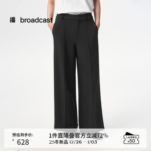 宽松长裤 播商场同款 新款 女25秋季 BDS3KD3001 百搭直筒阔腿休闲裤
