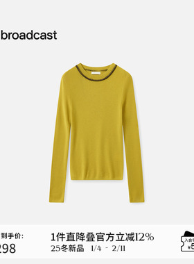 播修身圆领气质针织衫女秋冬显瘦黄色内搭上衣DDS4SD5189