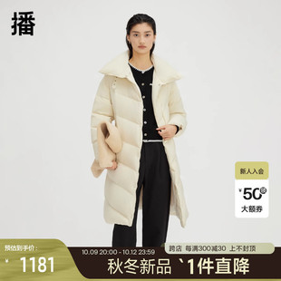 通勤上衣女DDQ4RD5135 纯色休闲长款 羽绒服2023秋冬新品 播韩版