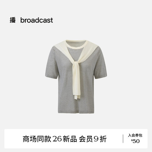 播披肩装饰条纹短袖针织衫