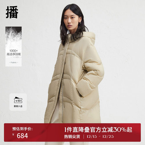 播休闲宽松连帽羽绒服女24冬新款中长款防寒保暖外套DDR4RD5130