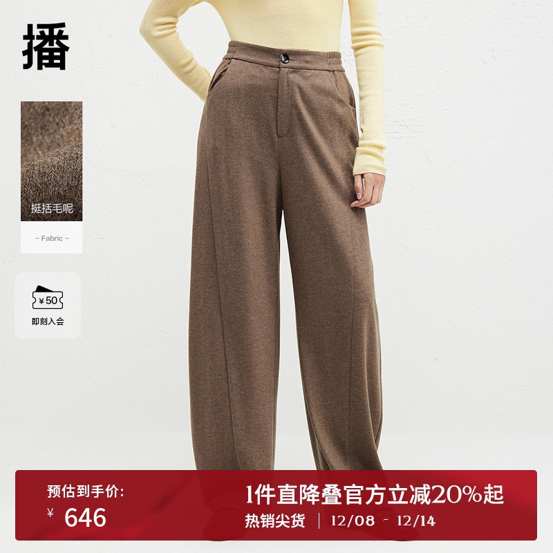 方形圆角贴布口袋，光泽质感金属拉链