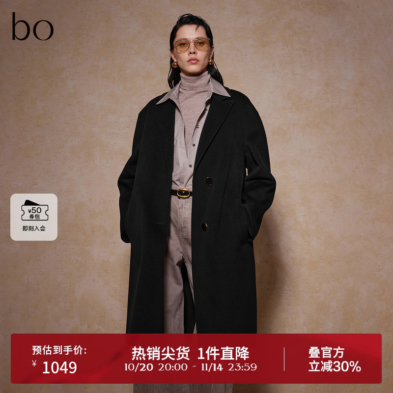 平整舒适袖口，复古质感圆扣