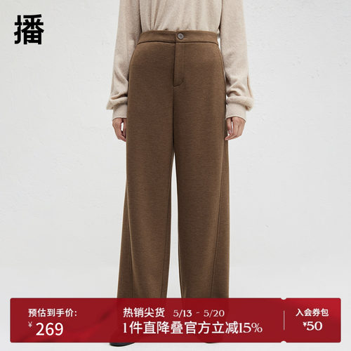 舒适简约背后松紧腰