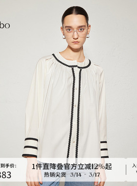 播 bo 商场同款花边圆领衬衫女24春秋气质衬衣BDR3CD2106