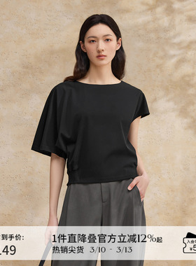 播优雅夏季t恤女气质不规则宽松独特短袖上衣DDR2YD5703