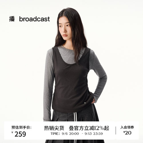 两件套修身