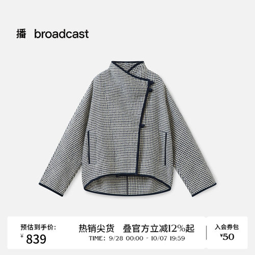 复古时尚格纹
