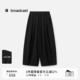 播商场同款 BDS3KD3002 复古阔腿长裤 松弛感宽松休闲裤 女秋新品