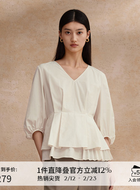播v领设计感衬衫女夏商场同款2024夏新款褶皱衬衣小衫BDR2HD1700